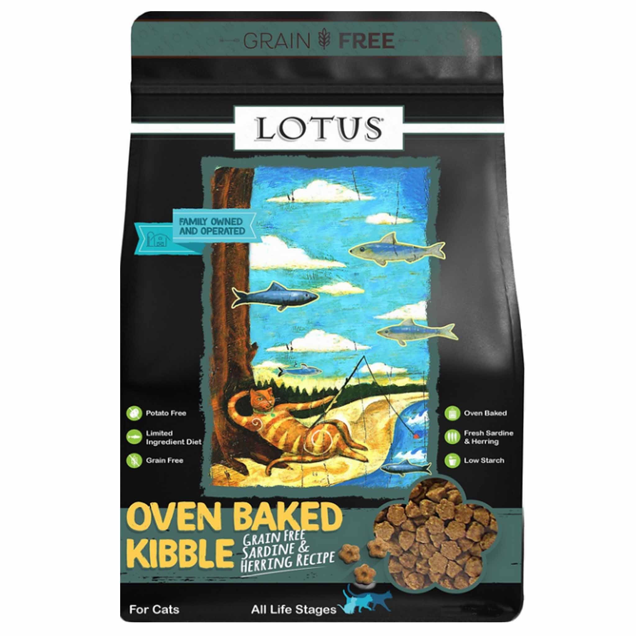 Lotus Grain Free Sardine & Herring Dry Cat Food / 2.2 lb