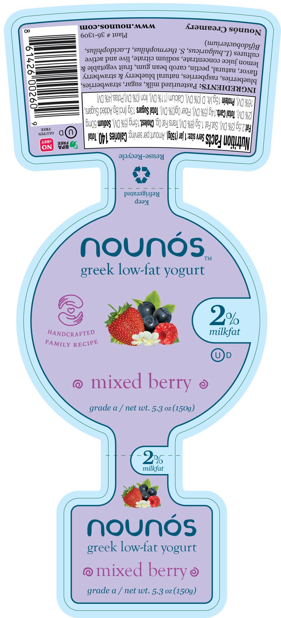 Nounos Yogurt, Greek, Mixed Berry, Strained - 5.3 oz