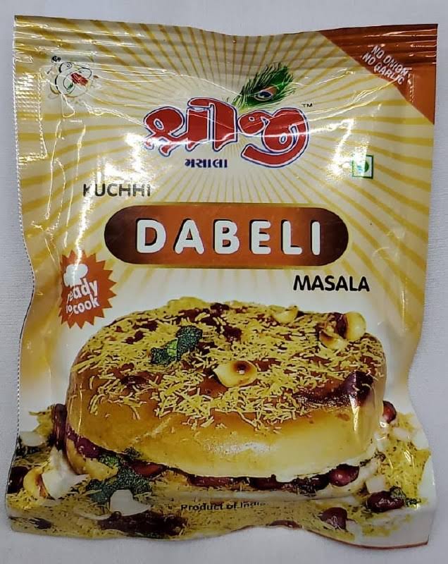 Shreeji No Onion No Garlic KUCCHI Dabeli Masala 50gm