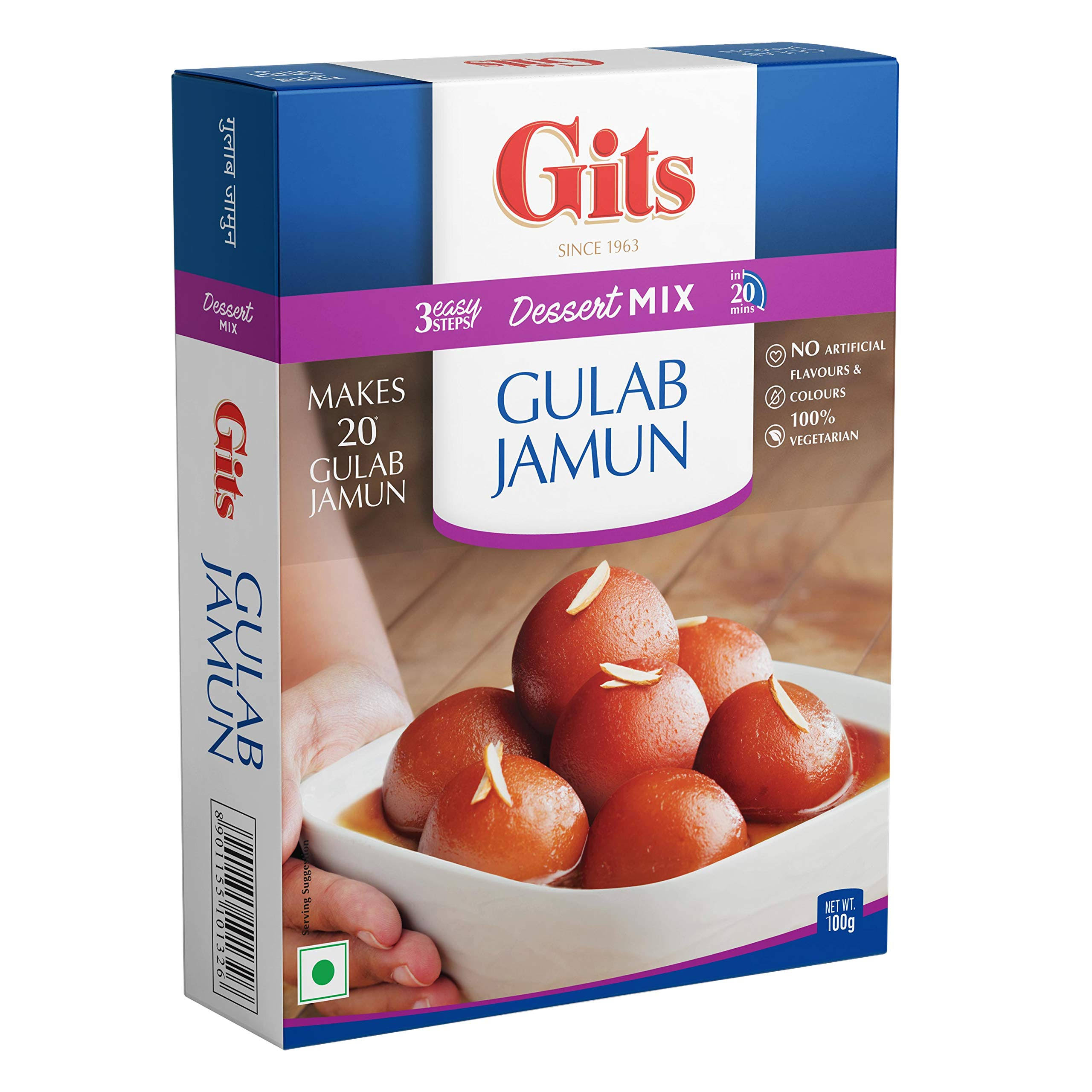 Gits Gulab Jamun Mix - 100g