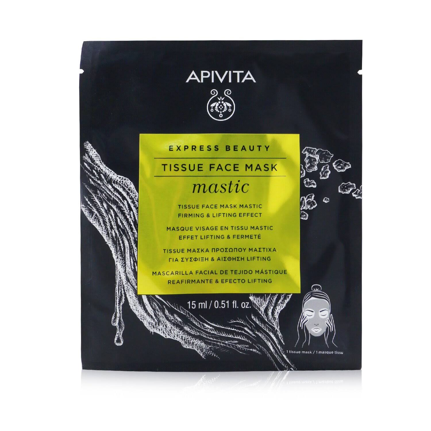 Apivita Express Beauty Tissue Face Mask with Mastic (Firming & Lifting) 6x15ml/0.51oz