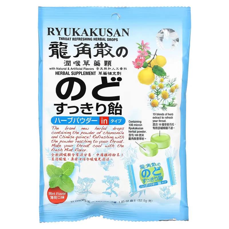 Ryukakusan, Throat Refreshing Herbal Drops, Mint, 15 Drops, 1.85 oz (52.5 g)