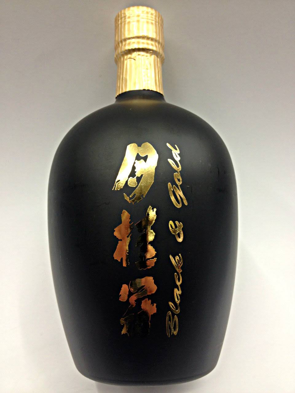 Black & Gold Sake