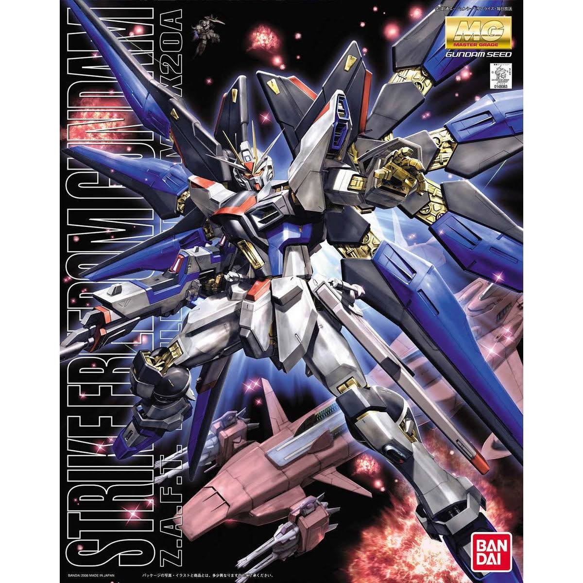 Bandai MG ZGMFX20A Gundam Seed Destiny Mobile Suit Model Kit - Strike Freedom