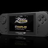 Evercade EXP Retro Handheld has been revealed, and includes vertical orientation for Arcade games