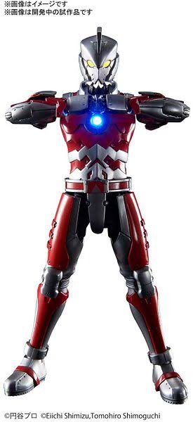 Bandai Figure-rise Standard Ultraman Action Figure - 1:12 Scale